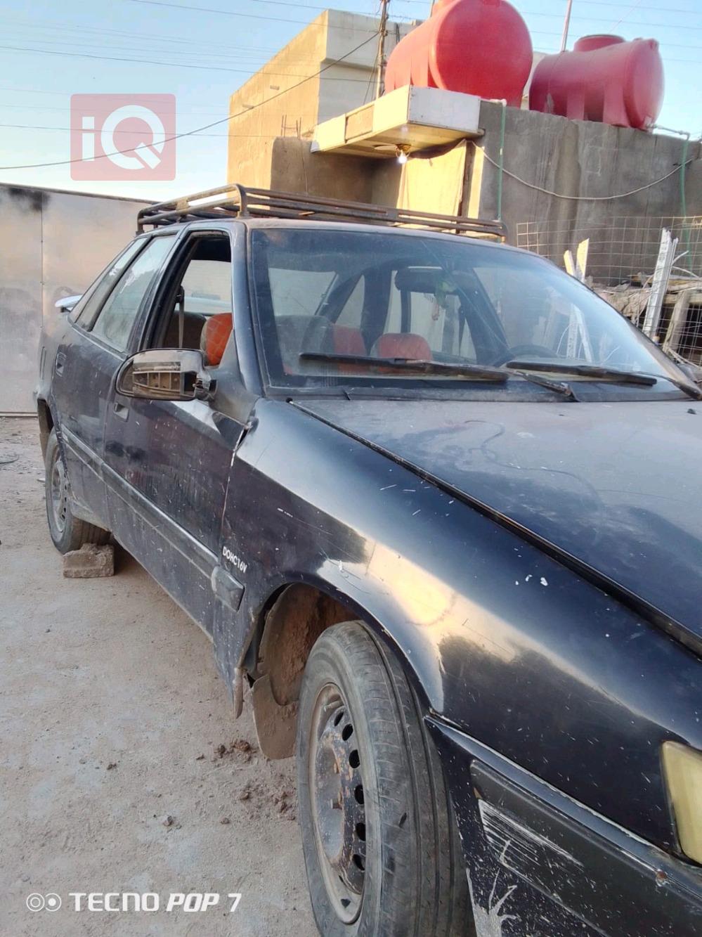 دايو اسبيرو